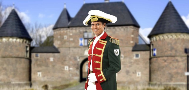 gardeuniform-2-640x306, Gardeuniform